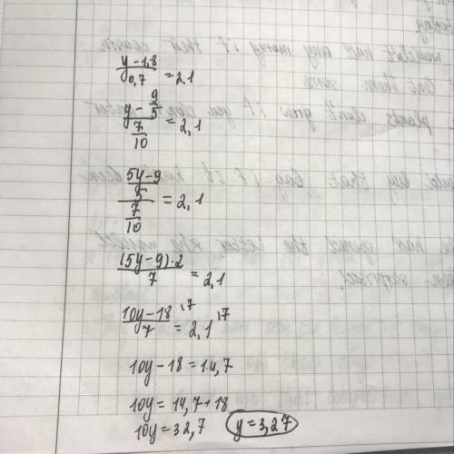 (y-1,8) :0,7=2,1 решите уравнения