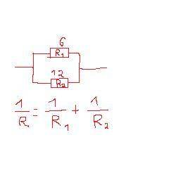 Два резистора сопротивлениями 6 и 12 Ом соединены параллельно. Общее сопротивление участка цепи равн