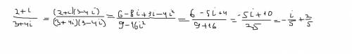 Выполните деление комплексных чисел: 2+i 3+4i