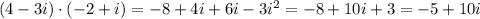 (4 -3i) \cdot (-2 + i)=-8+4i+6i-3i^2=-8+10i+3=-5+10i