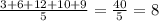 \frac{3 + 6 + 12 + 10 + 9}{5} = \frac{40}{5} = 8