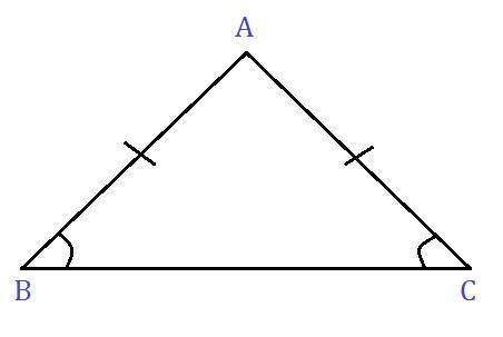 Найдите стороны равнобедренного треугольника, если его периметр равна 76см, а основа на 14см меньше