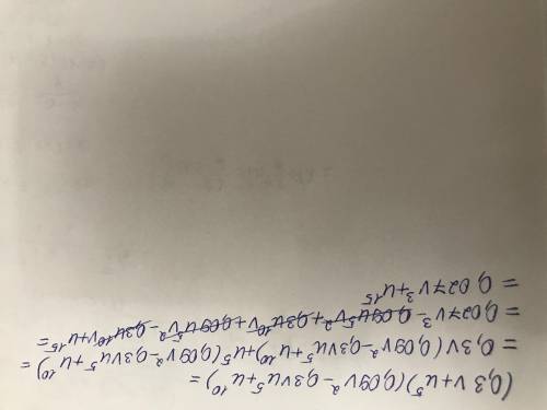 Выполни умножение: (0,3v+u^5)⋅(0,09v^2−0,3vu^5+u^10).ответ: