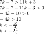 7k-711k+3\\7k-7-11k-30\\-4k-100\\-4k10\\k