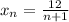 x_n=\frac{12}{n+1}