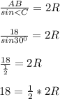 \frac{AB}{sin