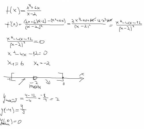 Знайдіть найбільше і найменше значення функції f(x) =x2+6x\х-2 на проміжку