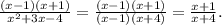 \frac{(x-1)(x+1)}{x^{2}+3x-4 } =\frac{(x-1)(x+1)}{(x-1)(x+4)} =\frac{x+1}{x+4} .