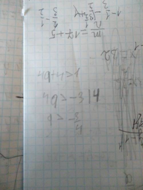 При каких значениях q двучлен 4q+4 принимает значения большие, чем 1 ? Выбери правильный ответ: q>