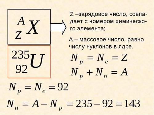 Буду благодарен,хахах