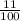 \frac{11}{100}