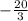 -\frac{20}{3}