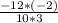 \frac{-12*(-2)}{10*3}