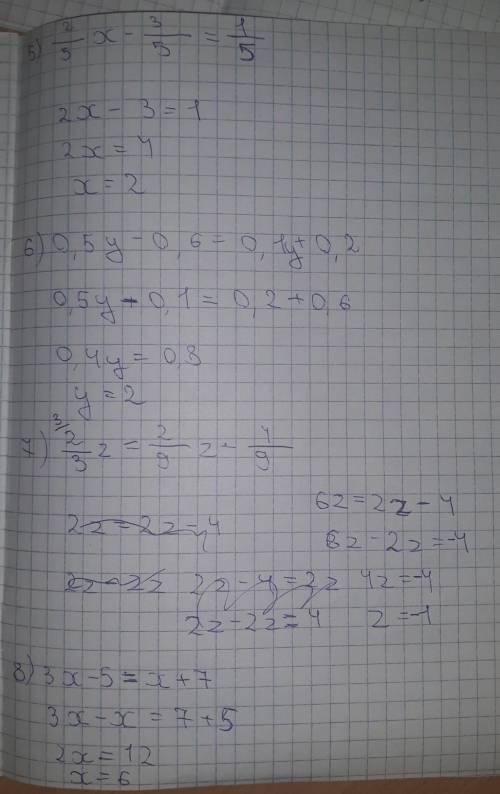 Решите уровнения. 1) - 2х +16=5х-19 2) 25- 3b=9-5b 3) 3+ 11y=203+y 4) 21x-5=x+2 5) 2/5x-3/5=1/5x 6)