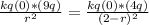 \frac{kq(0)*(9q)}{r^{2} } =\frac{kq(0)*(4q)}{(2-r)^{2} }