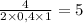 \frac{4}{2 \times 0,4 \times 1 } = 5 Тл