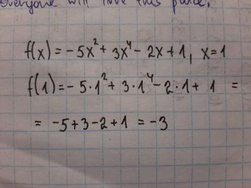 Найти значение производной функции f(x)=-5x^2 +3x^4 -2x+1 в точке х=1.