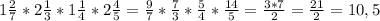 1\frac{2}{7} *2\frac{1}{3} *1\frac{1}{4} *2\frac{4}{5} =\frac{9}{7} *\frac{7}{3} *\frac{5}{4} *\frac{14}{5} =\frac{3*7}{2} =\frac{21}{2} =10,5