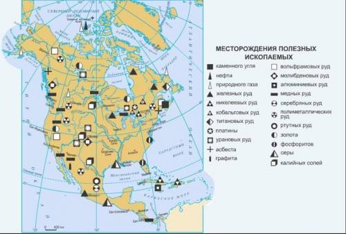 Район Северной Америки, наиболее богатый разнообразными полезными ископаемыми?​