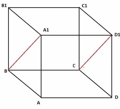 Кто решит?Дан куб ABCDA1B1C1D1. .Знайдіть відстань від В1 до CD