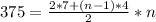 375=\frac{2*7+(n-1)*4}{2}*n