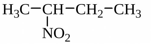 2-нитробутан ее структурная формула
