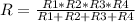 R=\frac{R1*R2*R3*R4}{R1+R2+R3+R4}