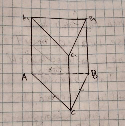 Дана прямая призма. В основании правильный треугольник со стороной 22, боковое ребро призмы 11. Найт