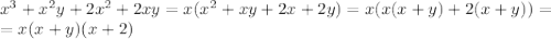 x^3+x^2y+2x^2+2xy=x(x^2+xy+2x+2y)=x(x(x+y)+2(x+y))=\\=x(x+y)(x+2)