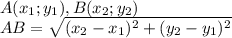 A(x_1;y_1),B(x_2;y_2)\\AB=\sqrt{(x_2-x_1)^2+(y_2-y_1)^2}