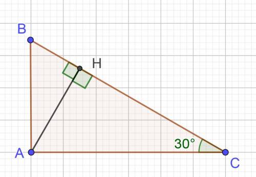 В ∆АВС сторони АВ = 4 см, АС = 4√3 см, ∠С = 30°. Знайти ∠В.