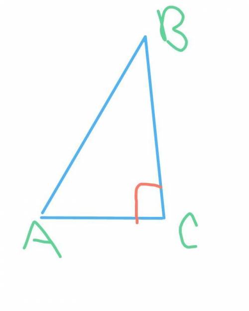 В треугольнике ABC угол C=90°, угол B= 60° CB=6 см. Чему равна сторона. AB ( С ЧЕРТЕЖЁМ) .​