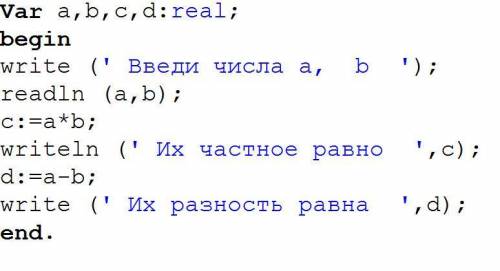 решить! Надо написать программу, а я вообще в этом не разбираюсь. Надо до завтрашнего вечера