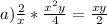 a) \frac{2}{x}*\frac{x^2y}{4}=\frac{xy}{2}