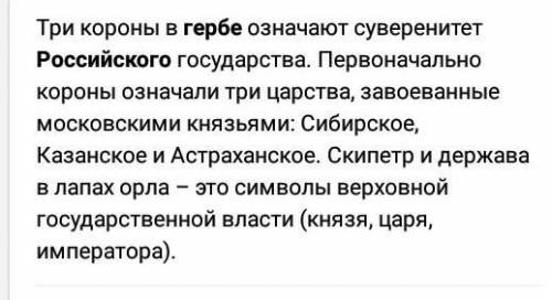 Изучите свой субъект РФ Как называется субъект РФ, вкотором вы живёте?Какой город является его столи