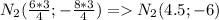 N_{2}(\frac{6 * 3}{4}; -\frac{8 * 3}{4} ) = N_{2}(4.5; -6)