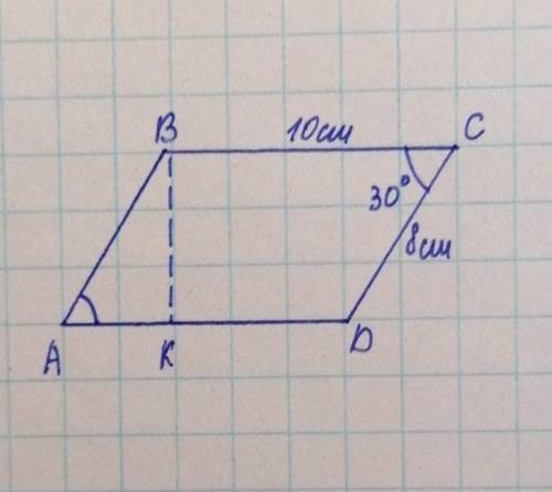 BK высота параллелограмма ,ABCD проведенная к стороне AD, угол C = 30 градусов, BC = 10 см ,CD =8 см