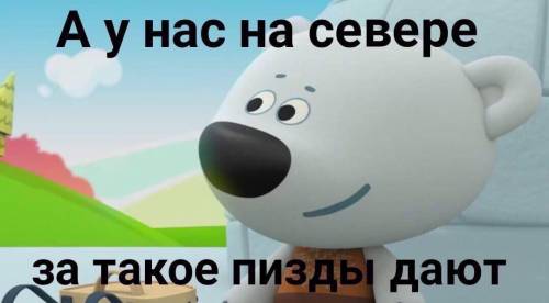 УМОЛЯЮ ((( Написать сочинение о социальной ответственности гражданина и общества в условиях пандемии