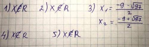 Решите уравнения 85/x+3-9= -x 5x-52= - 352/x+7 x-4/x+6= -3 -x-10=58/x-6 x+101/x+7=13 Чему равен х1 и
