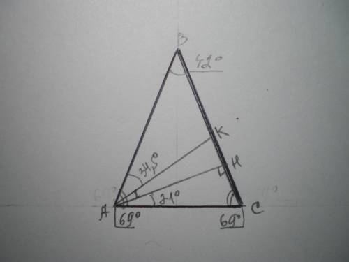 В равнобедренном треугольнике к боковой стороне проведена высота и биссектриса угла, прилежащего к о