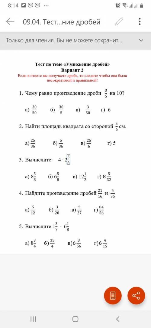 По изо Каковы основны этапы работы над проетом?