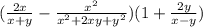 (\frac{2x}{x+y}-\frac{x^{2} }{x^{2}+2xy+y^{2} })(1+\frac{2y}{x-y})