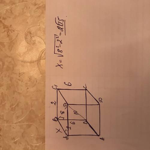 в прямоугольном параллелепипеде abcda1b1c1d1 известно, что b1c1=2, bd1=10, cc1=6. Найти длину ребра