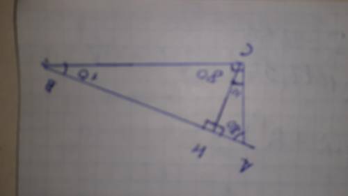 В прямоугольном треугольнике проведена высота к гипотенузе.Какие углы эта высота образует с катетами