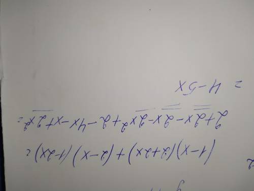 (1-x) (2+ 2x) + (2-x) (1-2x);