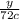 \frac{y}{72c}