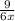 \frac{9}{6x}