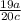 \frac{19a}{20c}