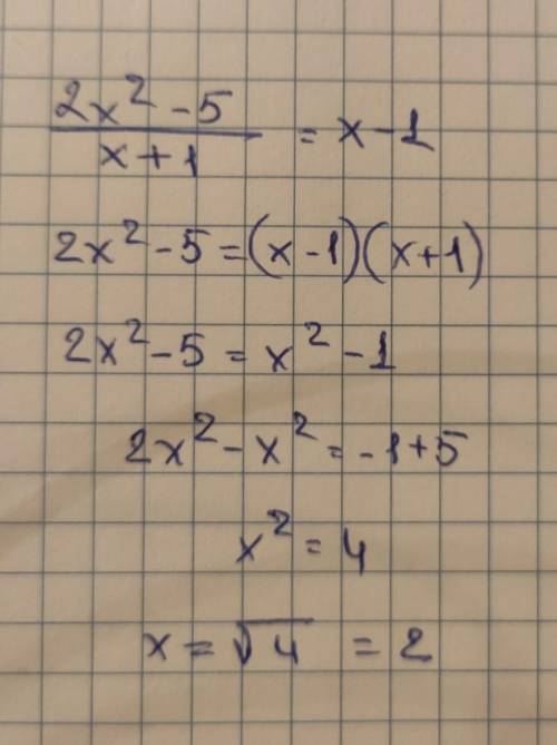 Решите рациональное уравнение х^2-5/х+1=х-1