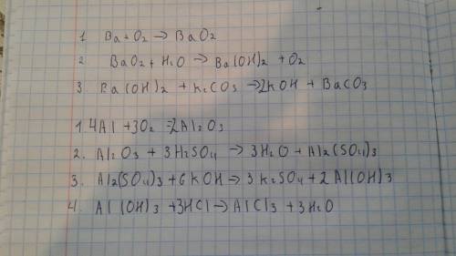 Напишить ривняня реакции щоб здийсниты перетворення Ba-->BaO-->Ba(OH)2-->BaCO3 Al-->Al20